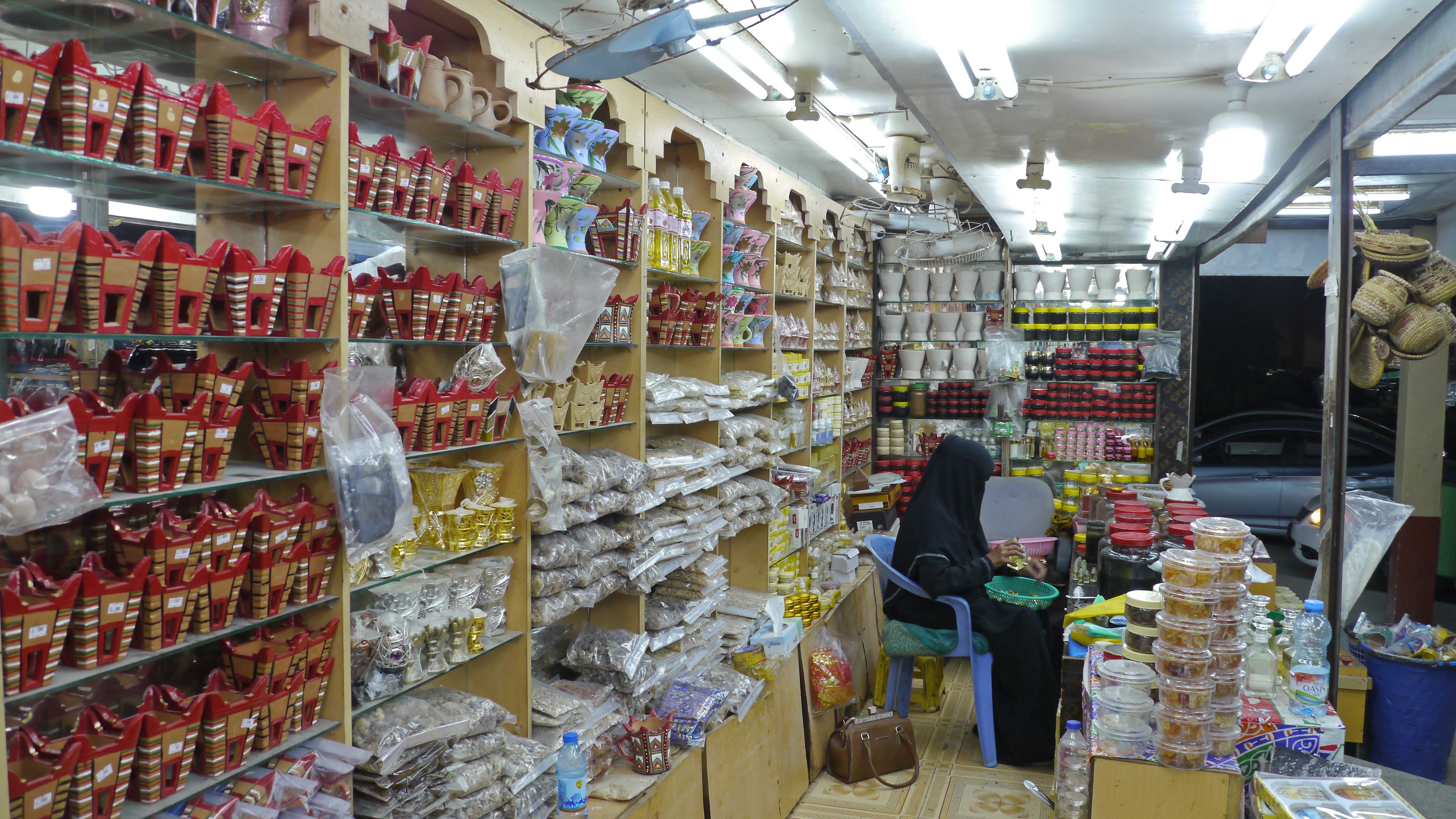 Frankincense souk in Salalah - Al Haffa Quarter