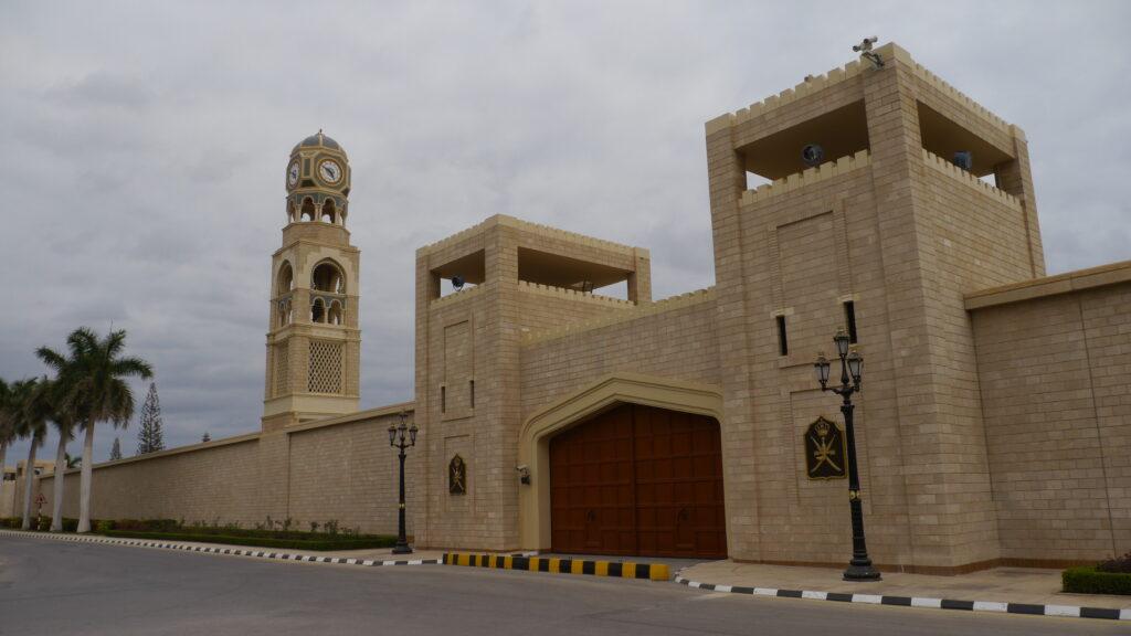 Palace Al Husn, Sultan´s palace, main gate and clocktower in Salalah