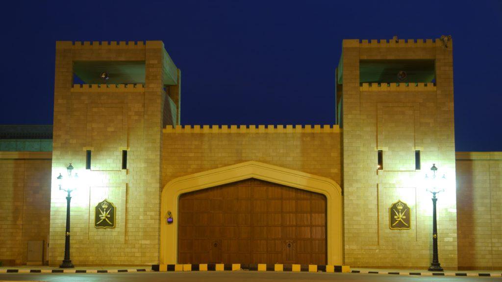 Main gate to Sultan´s Palace al-Husn in Salalah, Salalah city tour by night.